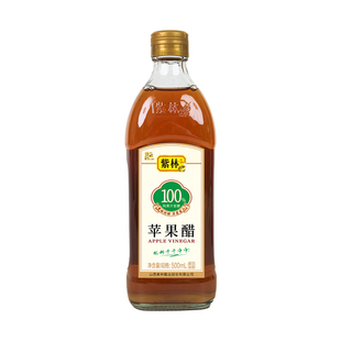 紫林酿造苹果醋原浆发酵果醋非饮料国标标准生产兑水喝便携装