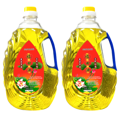 环保无烟长明灯液体酥油包邮