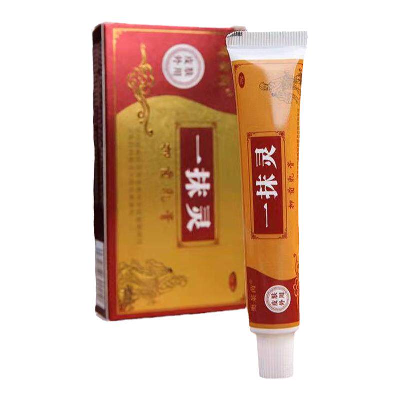 一抹灵软膏奥莱茵辅世汉方草本精皮肤消毒护理（消）