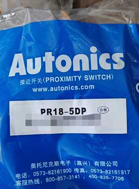 溢价-Autocs   接近开关（PROXIMITY  SWI