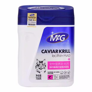 MAG U+猫咪鱼籽酱磷虾蛋黄卵磷脂猫用鱼油卵磷脂美毛有助改善掉毛