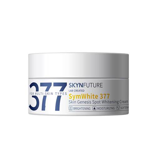 肌肤未来377美白淡斑面霜补水滋润精华乳液秋冬男女士正品旗舰店