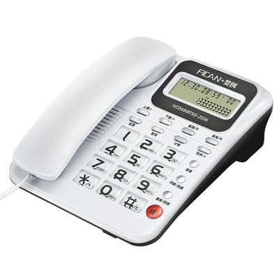 斐创酒店电话机来电显示免提通话