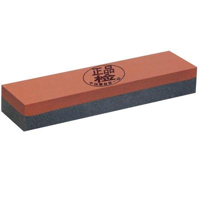 粗细双面油石家用磨刀石磨刀器厨房磨石磨刀棒荡刀石荡石浆石包邮