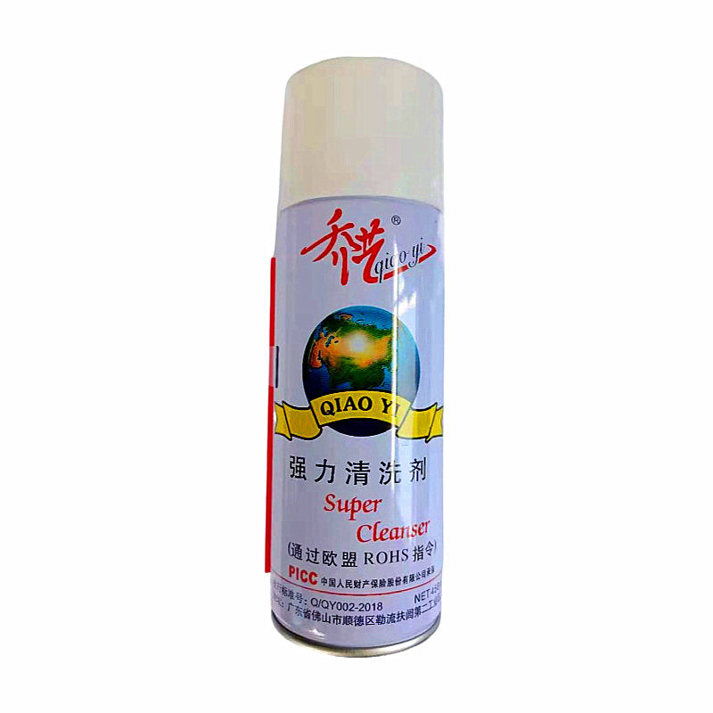 乔艺清洗剂 模具快干防锈剂顶针油洗模水模 高效油性 干性脱模剂