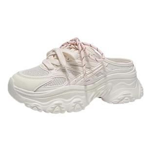 星期六厚底包头半拖老爹鞋女外穿夏新款透气网面小个子增高休闲鞋