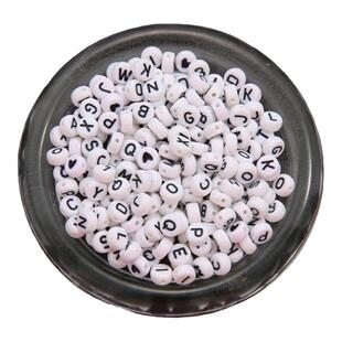 亚克力散珠英文字母珠子 diy配件手工串珠友谊手链项链饰品材料包