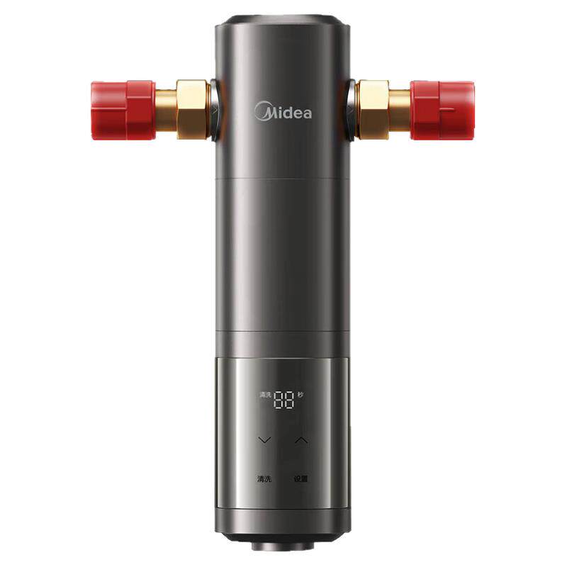 美的全自动前置过滤器星河智能冲洗15T/h家用全屋自来水净水器25