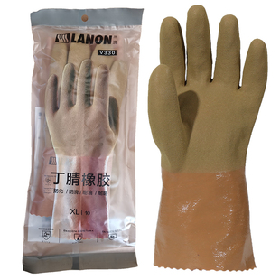 兰浪丁腈防化手套防酸碱腐蚀工业实验劳保手套机械耐硝酸耐油防滑