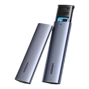 绿联m.2固态硬盘盒子nvme转typec外接sata读取移动m2通用ssd雷电3