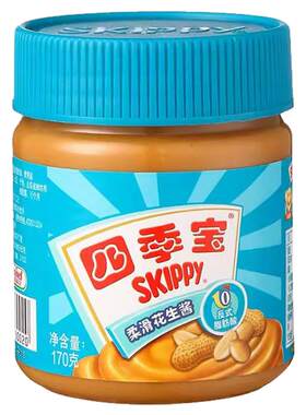 四季宝花生酱官方正品