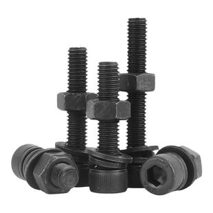 12.9级高强度内六角螺栓螺丝螺母套装大全杯头螺杆组合M4M5M6-M20