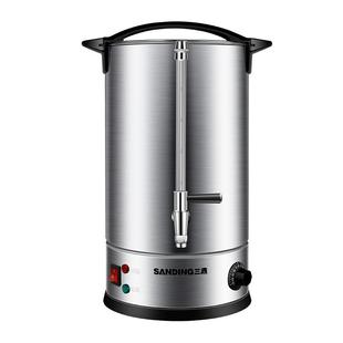 三鼎电热开水桶不锈钢热水桶商用烧水保温桶凉茶开水器坐月子艾草