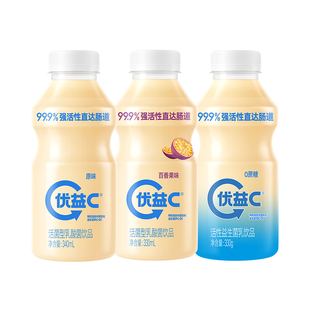 【添加中国专利菌株PC-01】优益C活菌型乳酸菌风味饮品300ml
