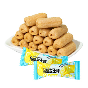 棵力果网红海盐芝士棒夹心米果上班解馋小零食休闲小吃食品大礼包