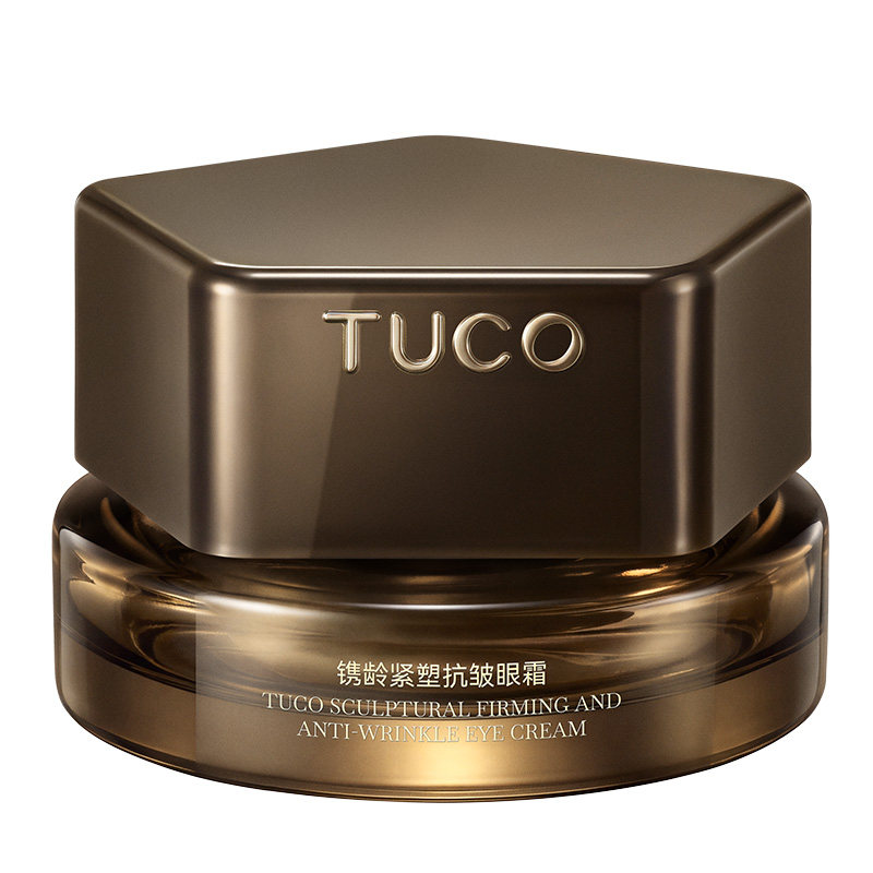 【双11现货】TUCO赤金眼霜紧塑眶周淡纹紧致保湿焕亮眼部精华