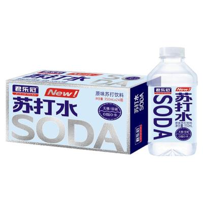 天然小苏打水整箱24瓶饮料批特价网红爆款单瓶0糖0脂0卡大全批发