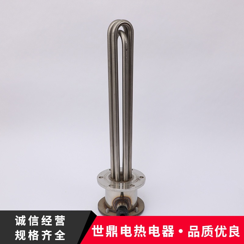 不锈钢电热管供应双U回型水器加热管220V380V开水器水桶电热管