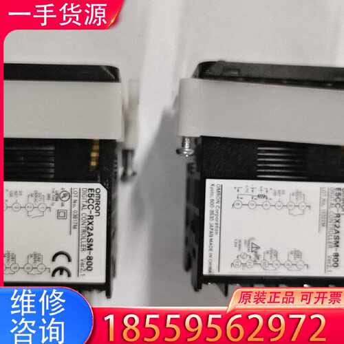 【询价】温控器E5CC-RX2ASM-800，2.1版本，适用