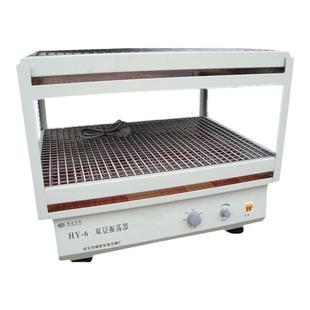调速多用振荡器实验室水气浴恒温回旋往返菌种脱色摇床HY-24568S