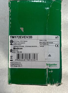 议价Br New  Temperature  Humidity Sensor Tm172evev2b nuine P
