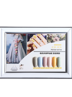 黄色磨砂封层指甲油胶