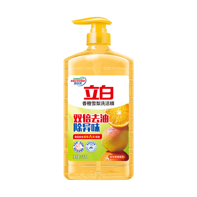 立白香橙雪梨双倍去油果蔬洗洁精