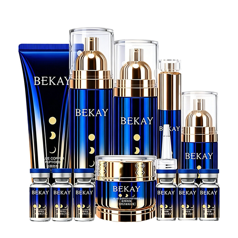BEKAY蓝铜胜肽抗老补水护肤套装
