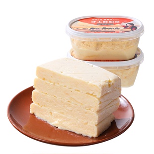 牧民人家新疆特产鲜奶奶皮子糖葫芦专用原味奶酪休闲小吃食品零食