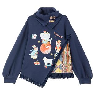 KEIKO 奇趣马戏团印花加绒卫衣2026春季中国风不规则流苏拼接上衣