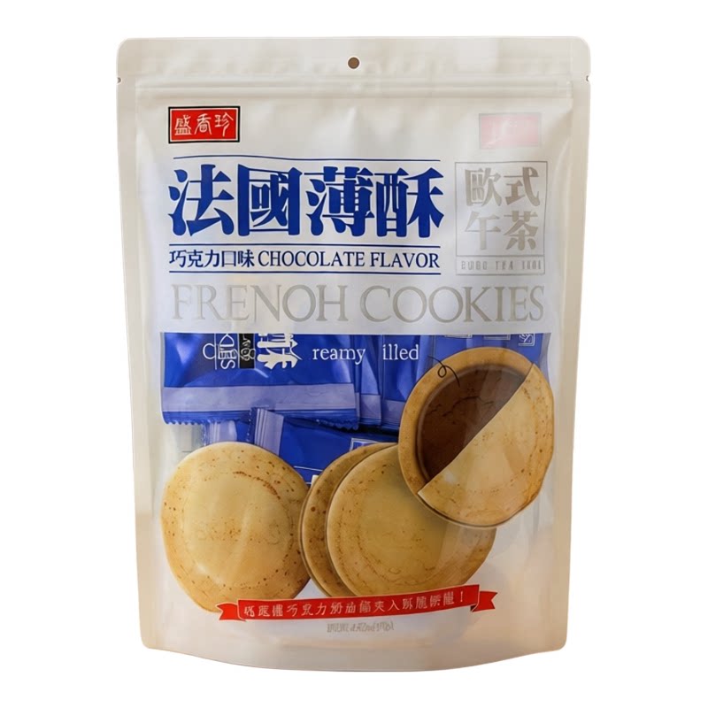 盛香珍法国薄酥巧克力口味蛋奶素128g欧式午茶甜点饼干点心零食版