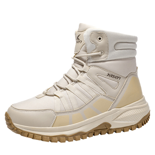 东北零下40度男士冬季低帮防水防滑户外雪地靴加绒加厚保暖徒步靴