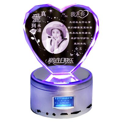 情人节礼物女生生日结婚周年纪念