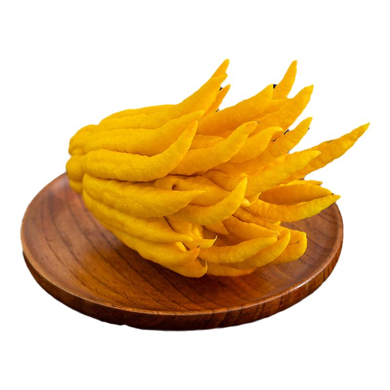 【大果特大果】金华佛手柑佛手果新鲜佛手瓜清供闻香食用