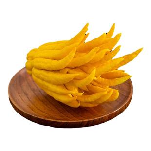 【大果特大果】金华佛手柑佛手果新鲜佛手瓜清供闻香食用