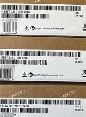 【询价】6ES7331-7TF01-0AB0模块余货，看上适用