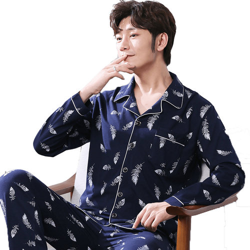 雅鹿男士纯棉情侣秋季睡衣女春秋款2026年新款家居服男款秋款JD