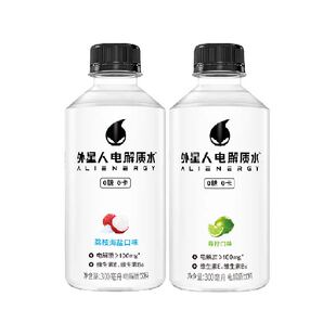 外星人电解质水荔枝海盐味/青柠味300ml*24瓶运动饮料瓶装