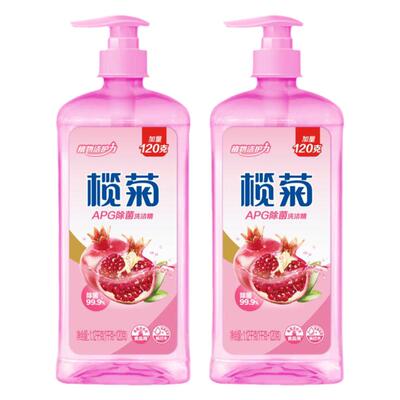 榄菊APG除菌洗洁精食品用去农残