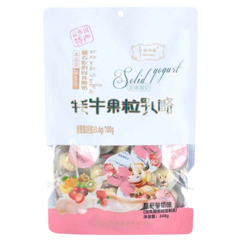 高铁同款小妞比比牦牛果粒奶酪奶酥酸奶疙瘩特产干酪牛奶内蒙奶条