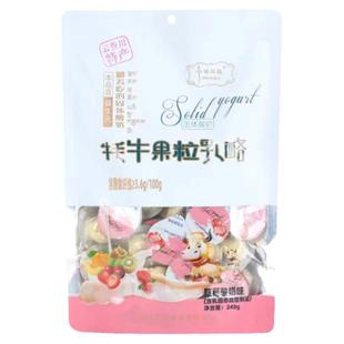 高铁同款小妞比比牦牛果粒奶酪奶酥酸奶疙瘩特产干酪牛奶内蒙奶条