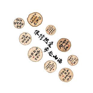 网红户外拍照打卡造背景墙面装饰古风奶茶咖啡店小院布置形象门口