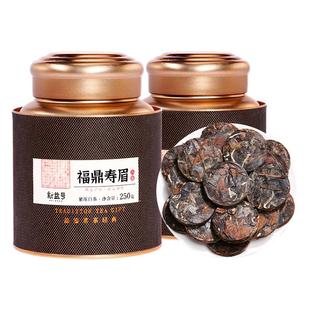福鼎白茶寿眉老白茶新益号白牡丹小茶饼枣香送礼伴手礼茶叶自己喝
