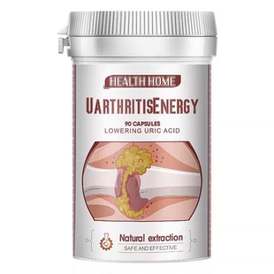 德国HealthHome高浓缩西芹籽芹菜籽精华平衡酸值鹅肌肽关节保健品