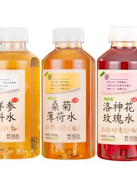 轻朗生活纯自在新中式系列组合450ml0脂0卡熬煮即饮植物饮料