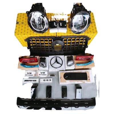 19-23款G级g63amg暗夜套装63包围