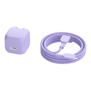 适用于Belkin贝尔金45w充电器保护套苹果17数据线保护套Belkin冰快充45w快充头套iPad充电头硅胶保护套防摔