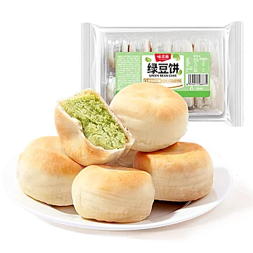 【味滋源】新鲜短保绿豆饼330g*2盒