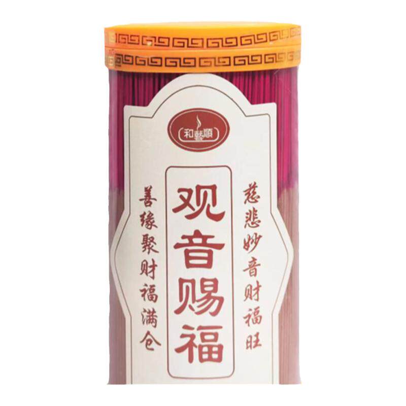 竹签香供佛财神香和艺顺