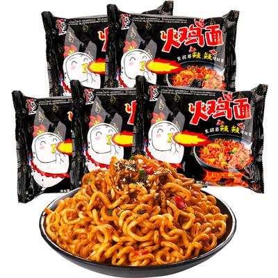 火鸡面爆辣泡面方便面